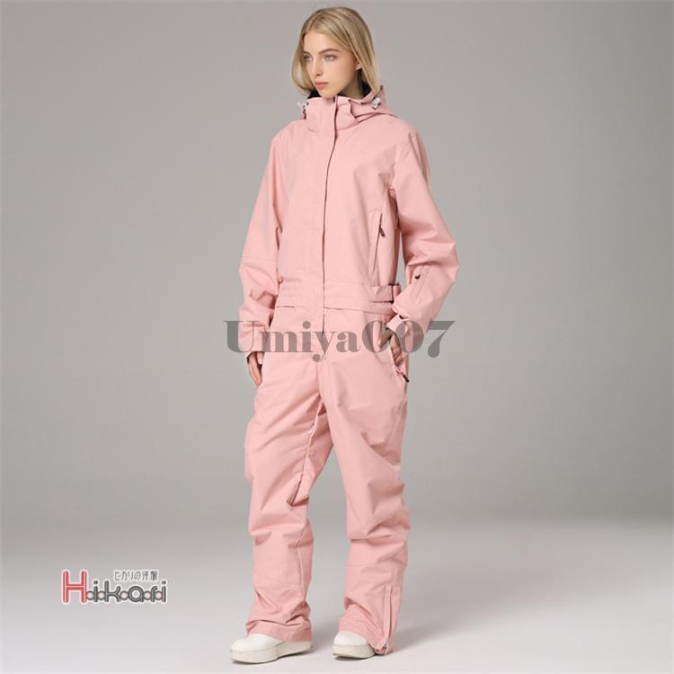 爆買 スノーボードウェア 上下セット スキーウェア メンズ レディース