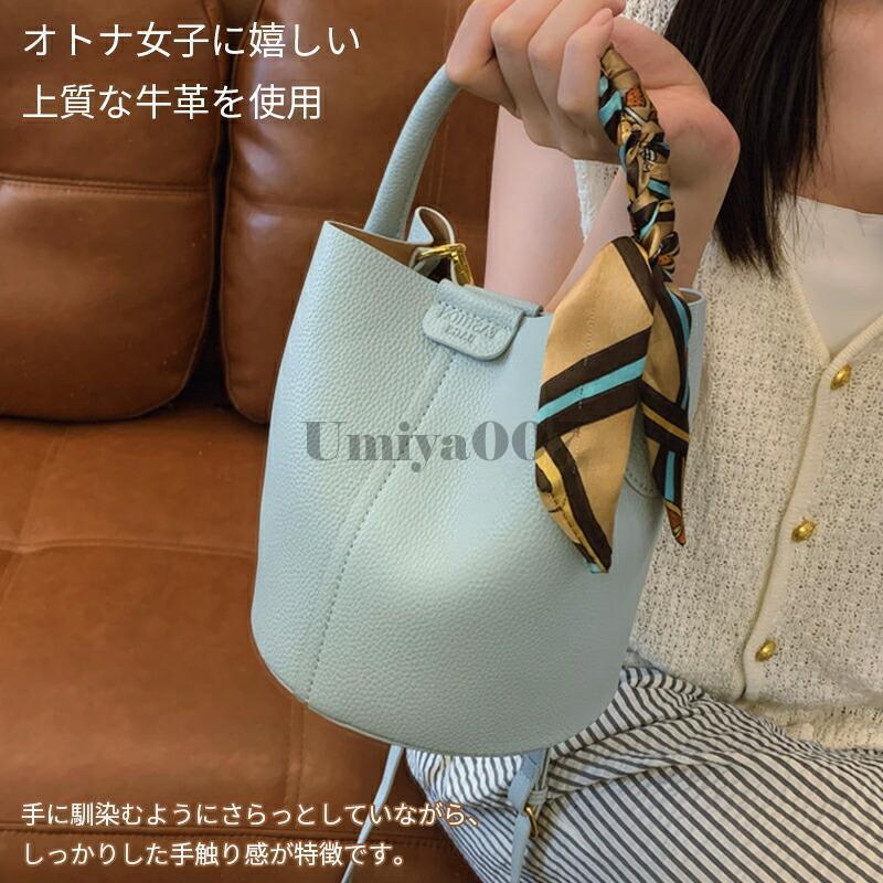 バッグインバッグ付 本革 キューブバッグ キューブ型バッグ バケツ型