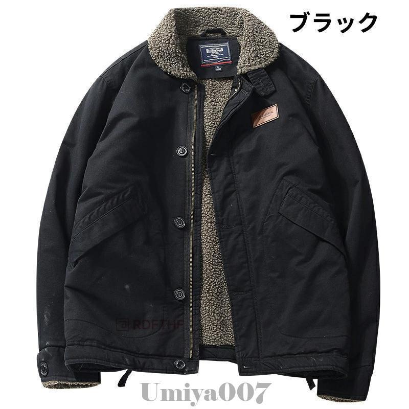 N1 デッキジャケット メンズ ミリタリージャケット 40代 50代 防寒着