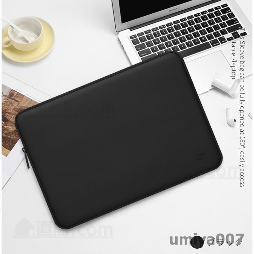 爆買 Apple macbook air pro 13インチ 14インチ 15インチSurface Pro 9