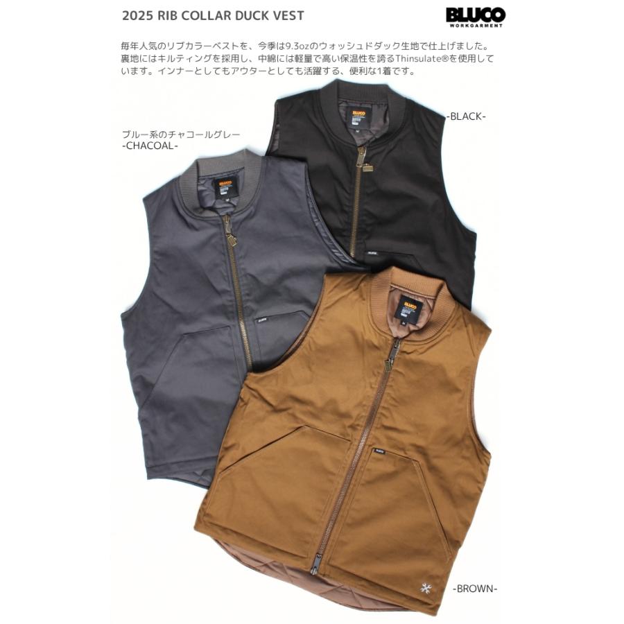 BLUCO（ブルコ） リブダック ワークベスト メンズ 155-35-013 RIB
