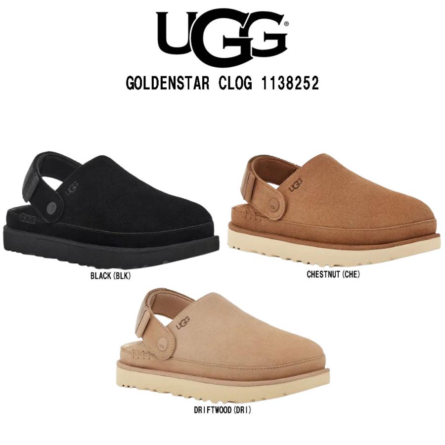 UGG Australia（アグオーストラリア） UGG(アグ)レディース ゴールデン