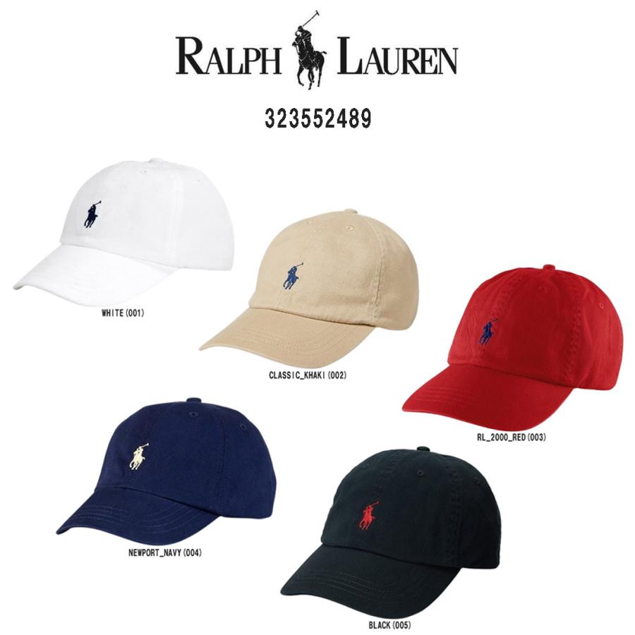 POLO RALPH LAUREN（ポロ・ラルフローレン） POLO RALPH LAUREN(ポロ