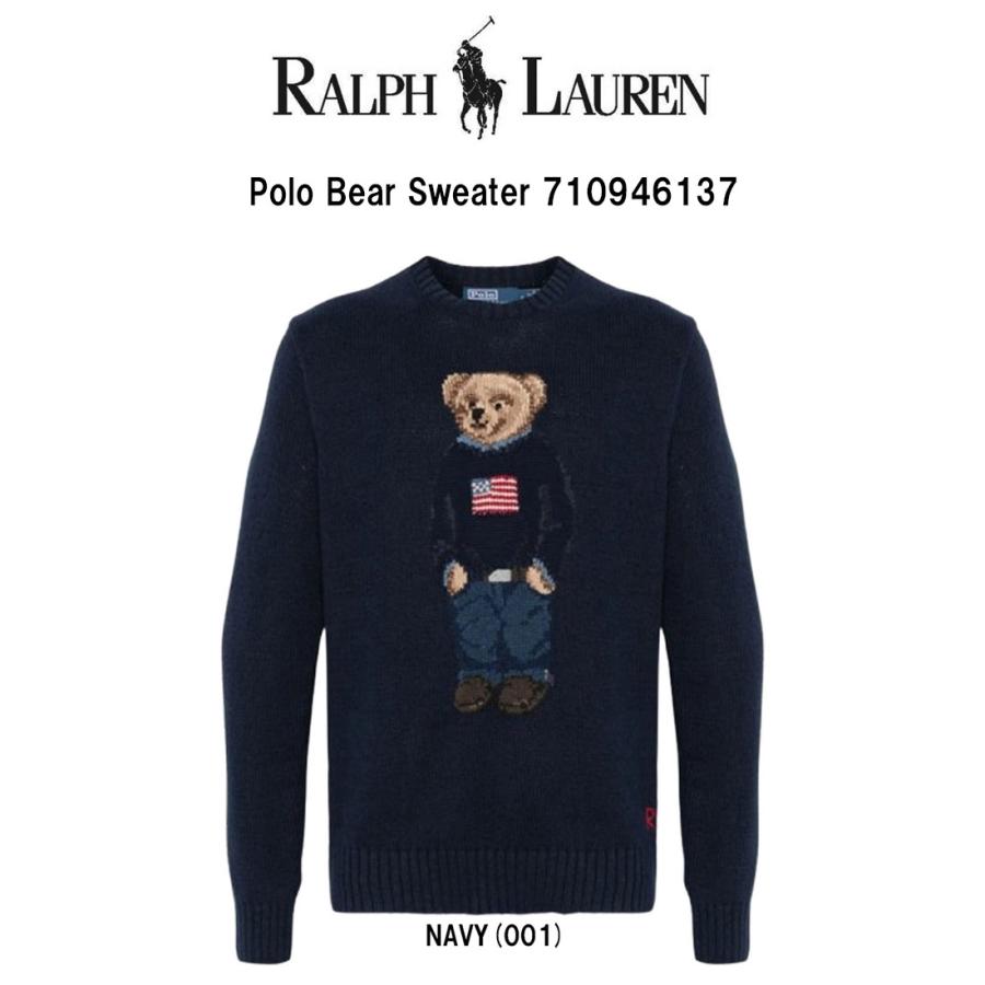 POLO RALPH LAUREN（ポロ・ラルフローレン） POLO RALPH LAUREN(ポロ