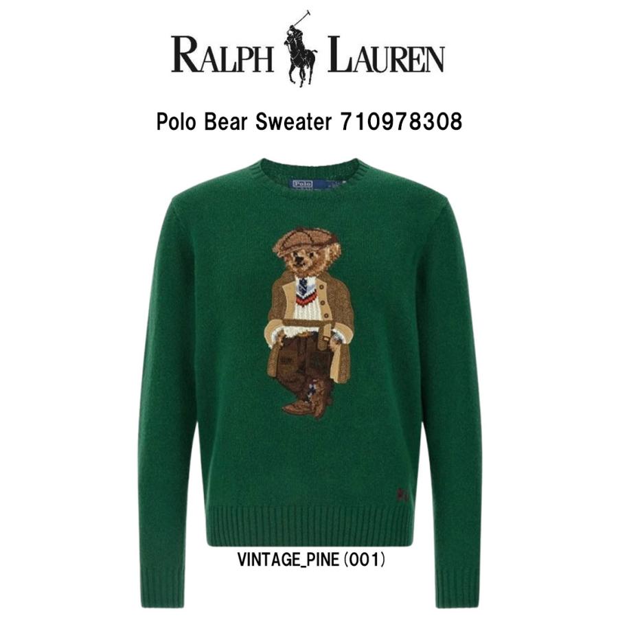 POLO RALPH LAUREN（ポロ・ラルフローレン） POLO RALPH LAUREN(ポロ