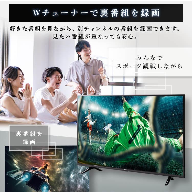 IRIS OHYAMA（アイリスオーヤマ） テレビ 液晶テレビ 40インチ 40型