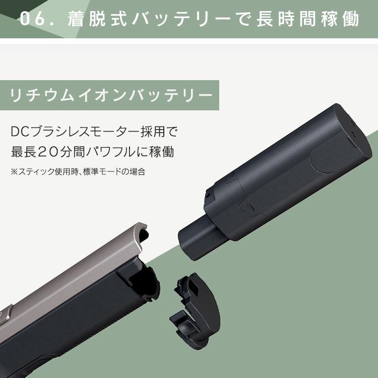 IRIS OHYAMA（アイリスオーヤマ） 掃除機 コードレス 車内清掃 充電式