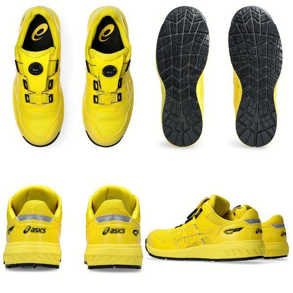 ウィンジョブ アシックス 安全靴 WINJOB ローカット asics 作業靴