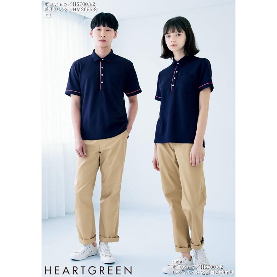 パンツ HL2685 レディース SS〜3L ベージュ チノパン 脇ゴム ズボン