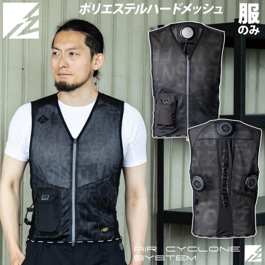 I'Z FRONTIER 2025年新商品 アイズフロンティア 冷却ビッグペルチェ3個