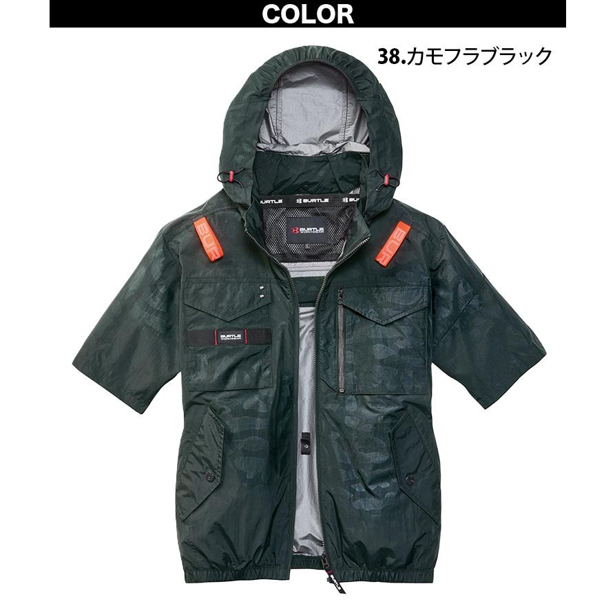 BURTLE（バートル） エアークラフト 2026年モデル タクティカル半袖