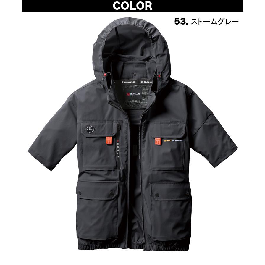 BURTLE（バートル） エアークラフト 2025年モデル AC半袖ブルゾン