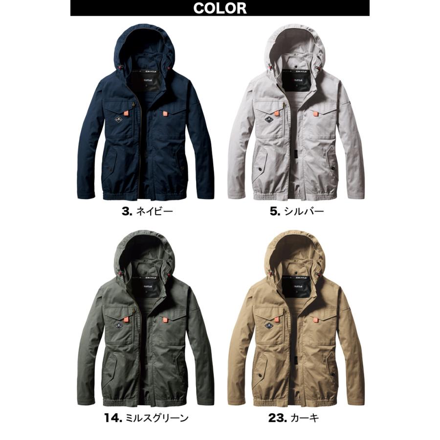 BURTLE（バートル） (サイドファン取付設計モデル)バートル エアー