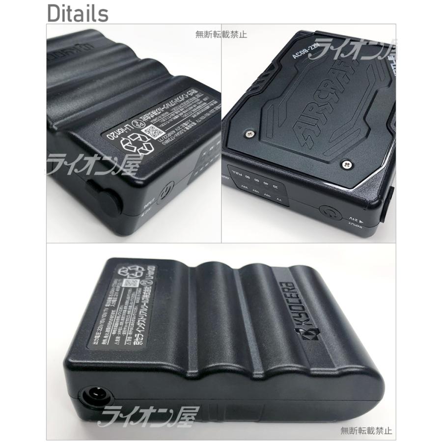 BURTLE（バートル） ＼P10倍／ バートル AC08 リチウムイオン