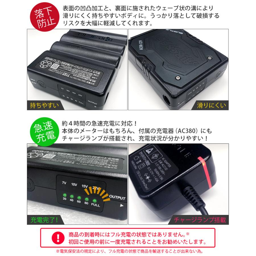 BURTLE AIR CRAFT 22V セット BURTLE（バートル） ＼P10倍／ バートル