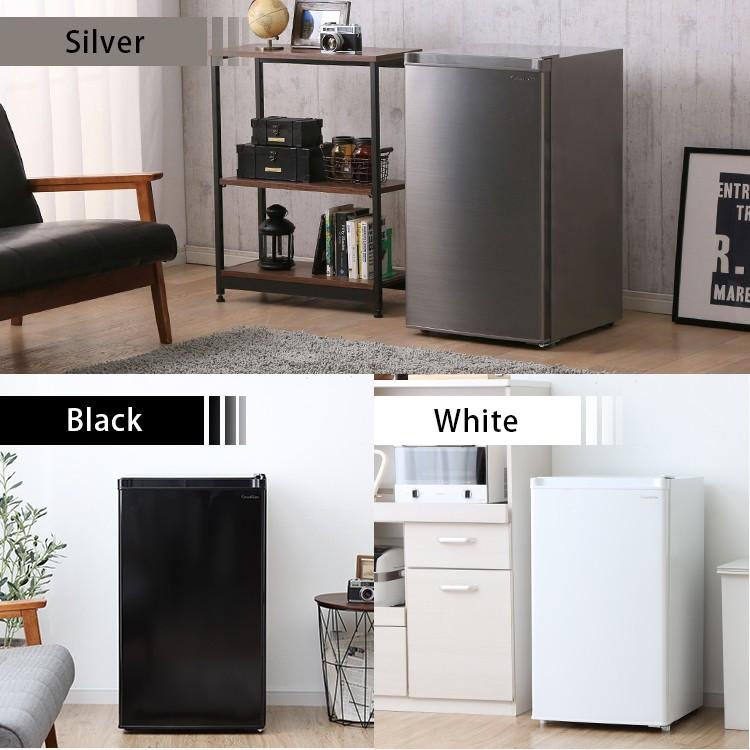 冷凍庫 小型 家庭用 電気代 業務用 スリム 1ドア 安い 新品 一人暮らし