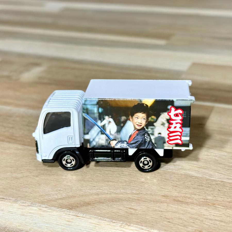 オリジナルミニカーが1台から写真を送るだけカンタンオーダー 大人も