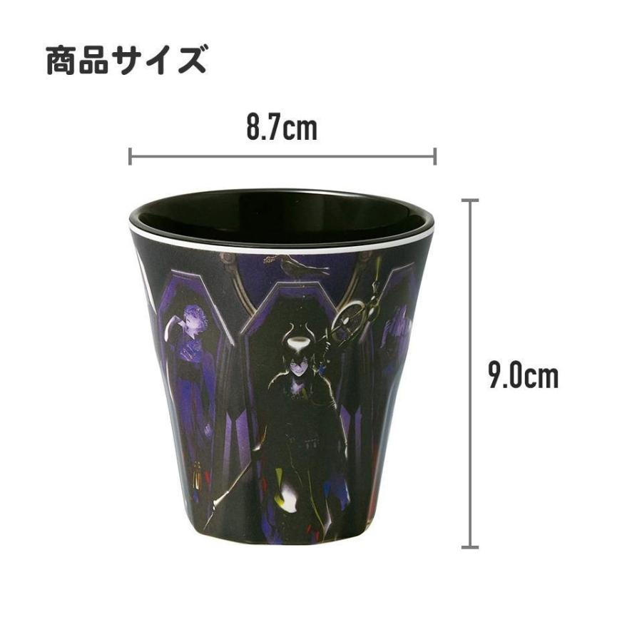 スケーター 葬送のフリーレン メラミン タンブラー 270ml 人気アニメ