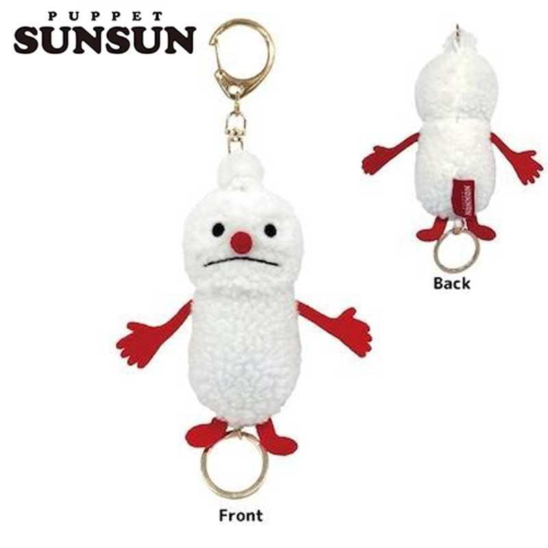 パペットスンスン リール付きマスコット ノンノン H100×W115×D50mm