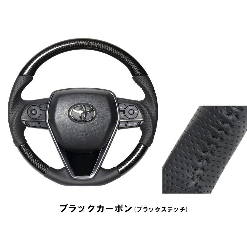 REAL]210系 カローラ(R1/9〜)用レアルステアリング_カーボン&レザー