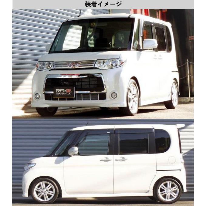 RS-R_RS☆R DOWN]L375S タント_カスタムRS(2WD_660 TB_H24/5〜)用車検
