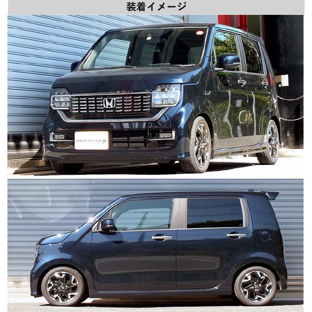 RS-R_Ti2000 DOWN]JH3 N-WGNカスタム_L・ターボホンダセンシング