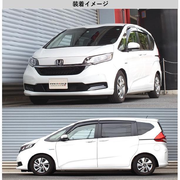 RS-R_RS☆R DOWN]GB7 フリードハイブリッド_ハイブリッド・Gホンダ