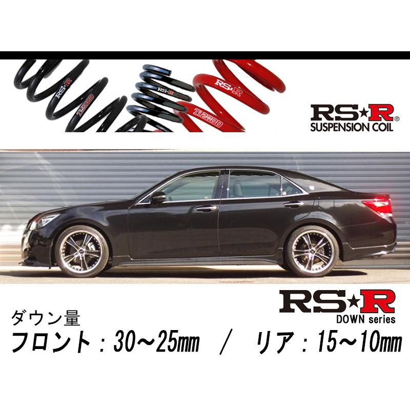 RS-R_RS☆R DOWN]GRS210 クラウン_アスリートS(2WD_2500 NA_H25/12