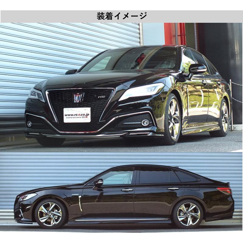 RS-R_RS☆R DOWN]AZSH20 クラウンハイブリッド_RSアドバンス(2WD_2500