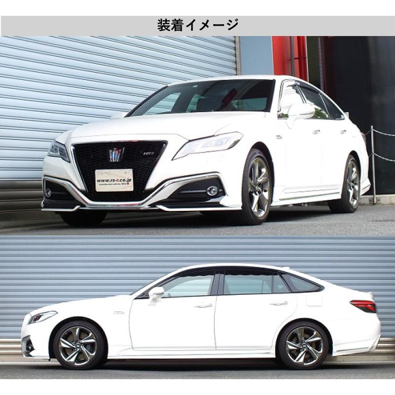 RS-R_Ti2000 DOWN]GWS224 クラウンハイブリッド_RS アドバンス