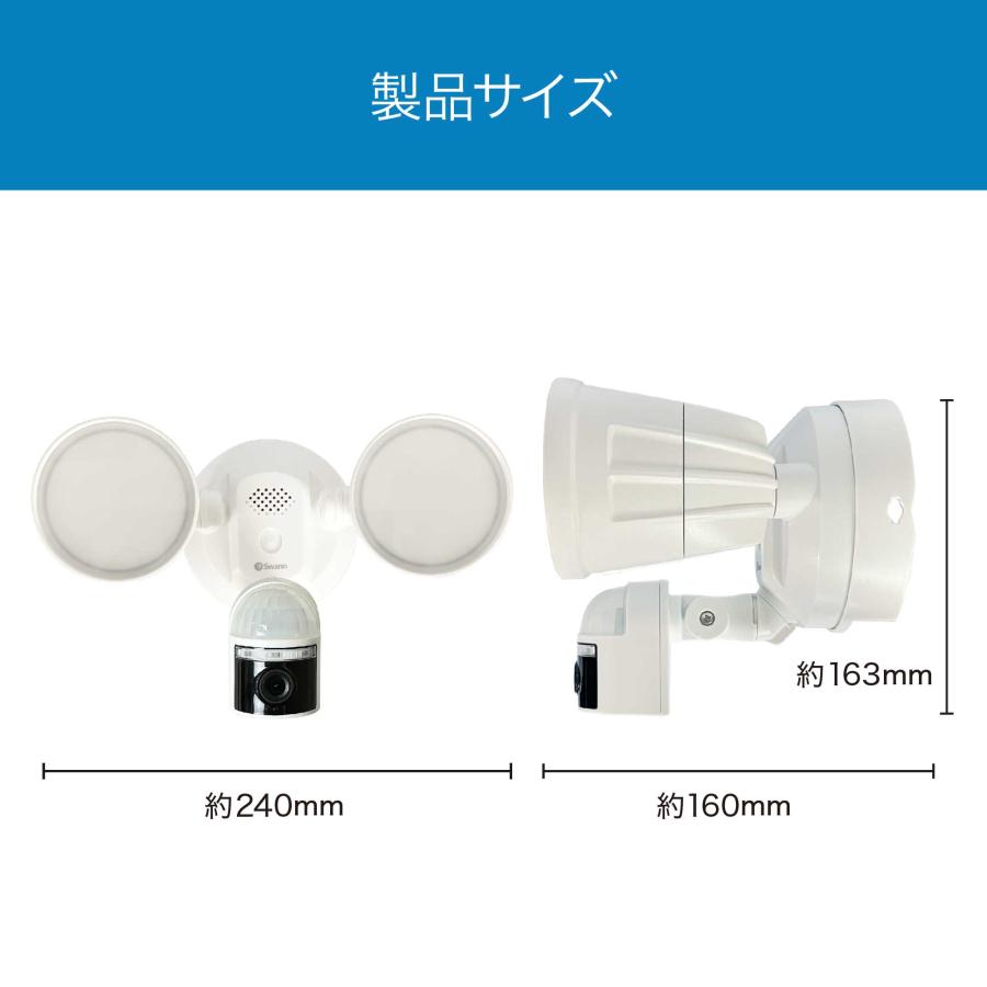 Swann セキュリティカメラ 4Kフロードライトカメラ 防犯カメラ 屋外