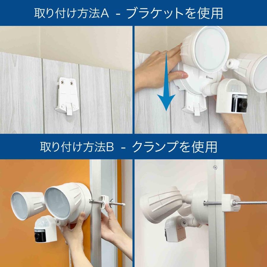 Swann セキュリティカメラ 4Kフロードライトカメラ 防犯カメラ 屋外