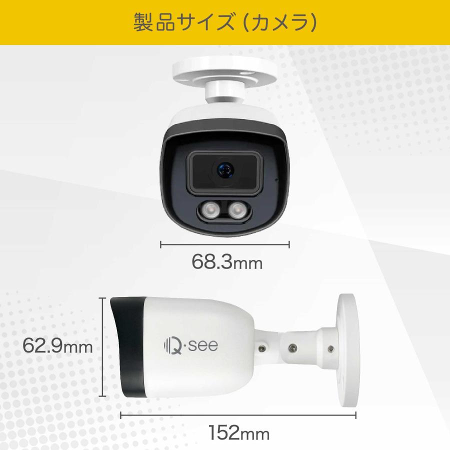 プロモーション特典有】Q-see セキュリティカメラ 8ch NVRレコーダー