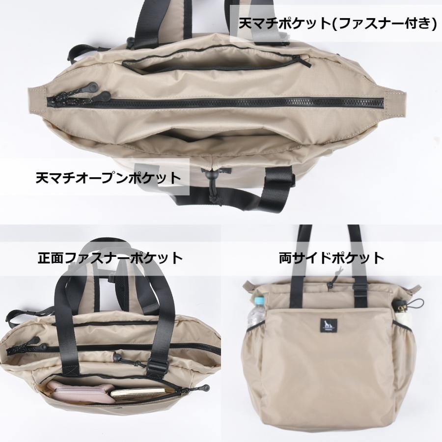 新】マザーズバッグ 3way高機能マザーズバッグ リュック おしゃれ 大