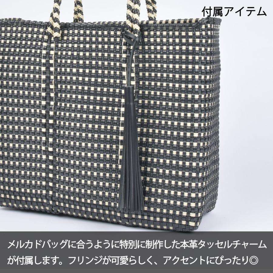 メルカドバッグ Mサイズ キンガム ブラック×クリーム エコ ECO 再生