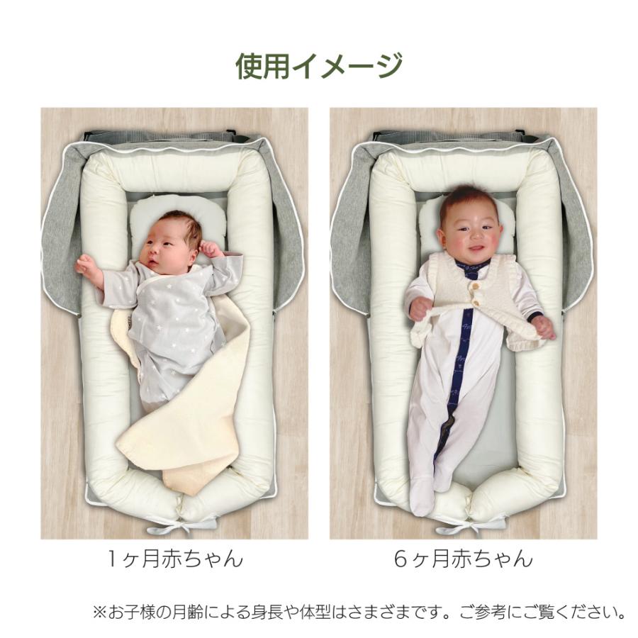 ベッドインベッド すやみん izxi いつくし 送料無料 持ち運び