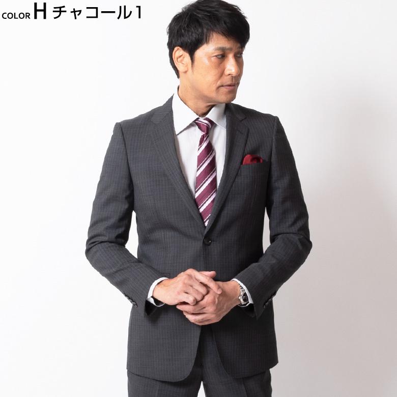 レノマ メンズスーツ ビジネス ブランド renoma スタイリッシュスリム