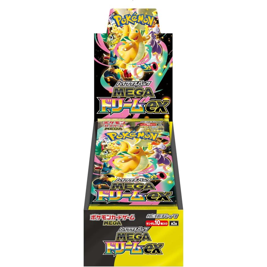 Pokemon（ポケモン） 新品 在庫あり MEGAドリームex 1BOX シュリンク