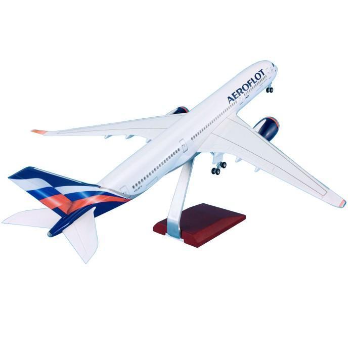 ロシア航空 アエロフロート 模型 飛行機 LED エアバス A350-900 1/144