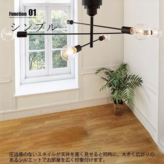 INTERFORM（インターフォルム） Astre アストル シーリングライト