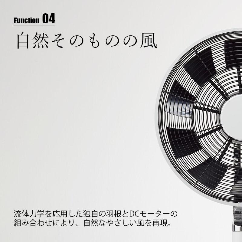 MAINTS マインツ PIROUETTE white ピルエット (ホワイトモデル) MA-001