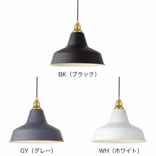 ARTWORKSTUDIO（アートワークスタジオ） Railroad-pendant レイル