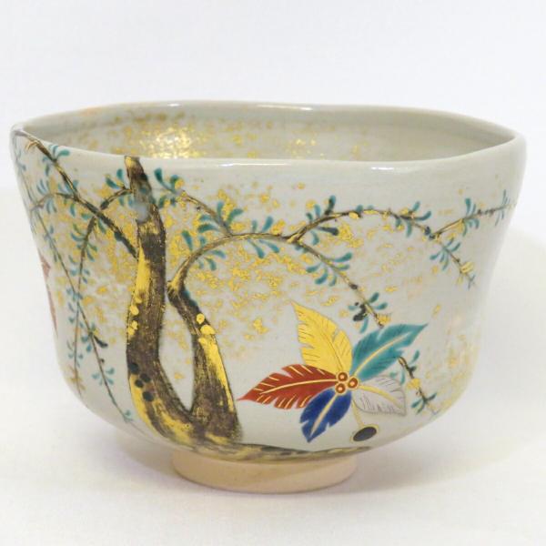 千家十職】平安 十六代 永楽善五郎（即全）作 仁清写 春風茶碗 芽張柳