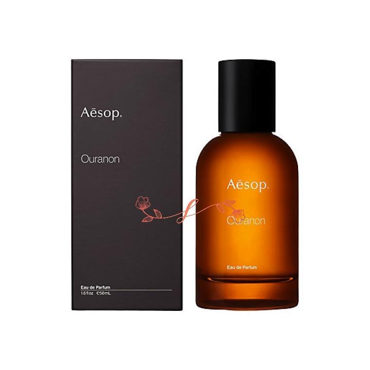 Aesop（イソップ） オラノン オードパルファム 50mL / フレグランス