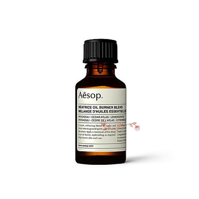 Aesop（イソップ） ベアトリス オイルバーナーブレンド 25mL / ルーム