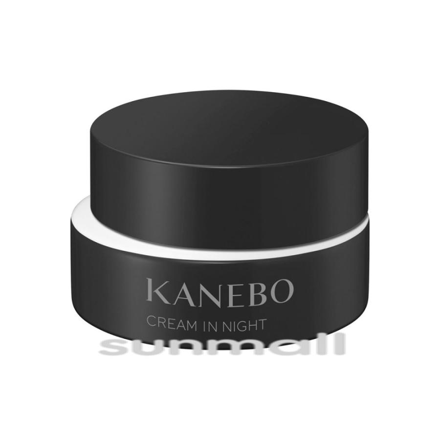 Kanebo（カネボウ） クリーム イン ナイトII 50g／クリーム［医薬部外