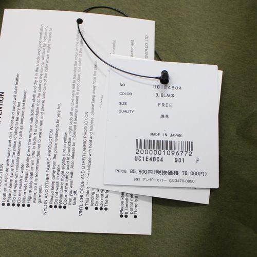 UNDERCOVER アンダーカバー 25SS ディアスキンサードアイショルダー