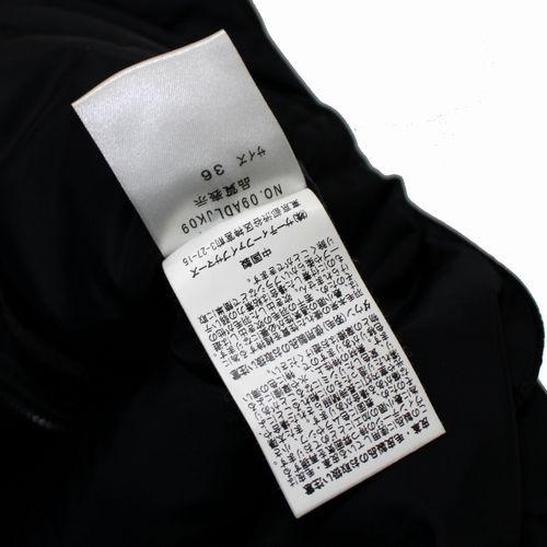 Rocky Mountain Featherbed ロッキー マウンテン フェザーベッド