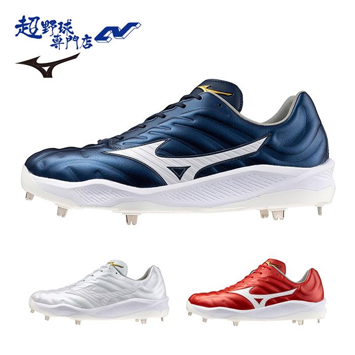 MIZUNO（ミズノ） 野球 スパイク 金具スパイク ミズノプロ クッション