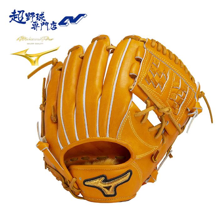 MIZUNO（ミズノ） 野球 グローブ グラブ 硬式 内野用 ミズノプロ